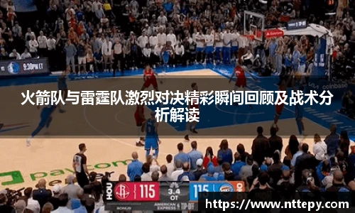 三亿体育集团