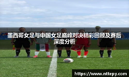 三亿集团官网
